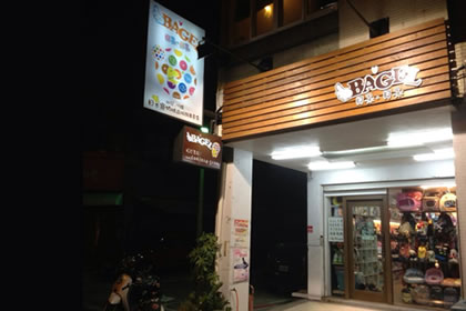 Click to visit it's website!