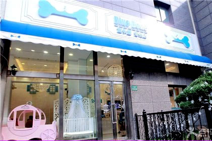 Click to visit it's website!