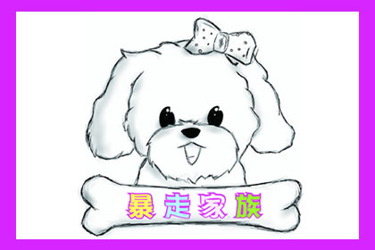 Click to visit it's website!