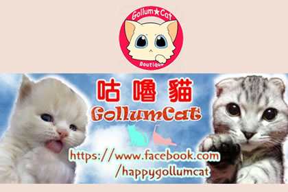 Click to visit it's website!