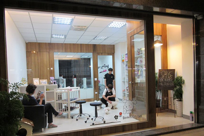 Click to visit it's website!