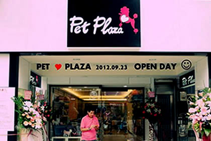 Click to visit it's website!