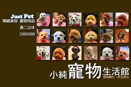 Click to visit it's website!