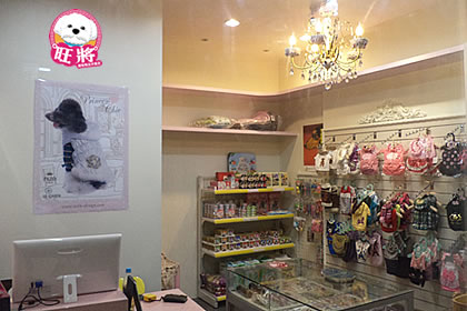 Click to visit it's website!